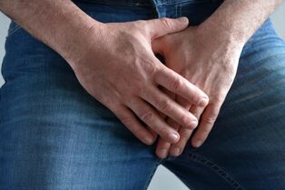 Feeling of heaviness in the perineal region with acute inflammation of the prostate